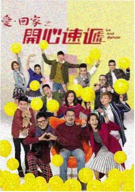 久草视频免费在线 最新电视剧